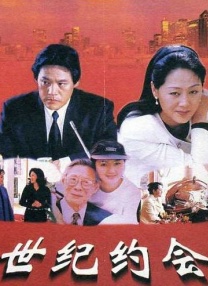 丈夫去上班的日子