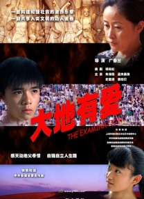 午夜网站在线观看