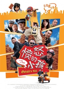 精品国产一区二区三区久久