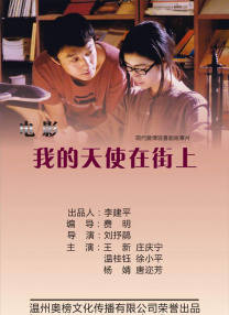 国精品一区二区三区