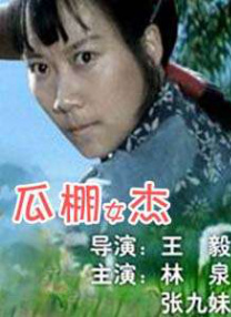 年轻母亲之家
