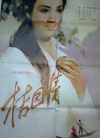 91视频直播