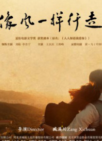 亚洲成人伦理