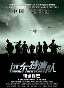 色综合久久久久综合99