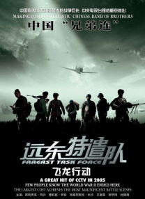 国产主播在线一区