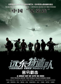 另类图片小说视