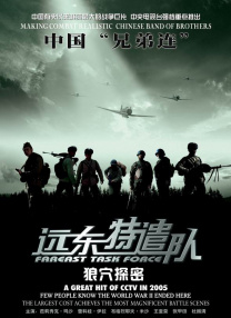 麻豆精品一区二区三区在线