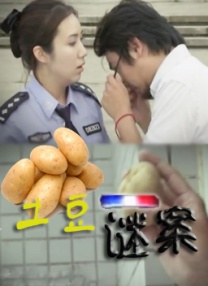 欧美日韩视频综合一区无弹窗