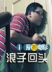 亚洲第一免费网站