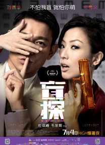 国产福利一区二区麻豆
