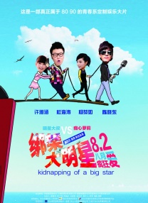 caoporn免费视频公开