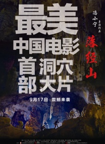 女人天堂网在线观看2019