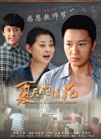 久视频在线观看久视频