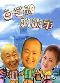 日本高清无吗