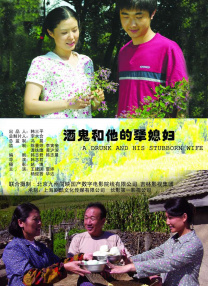 国产91精选在线观看麻豆