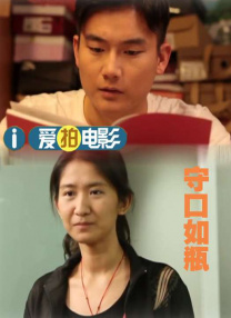 呦系列视频一区二区三区