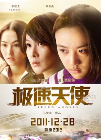 三浦理惠子av在线播放