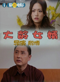 生活的方法