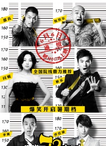 秦守仁许婷