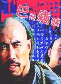 我的小女伙伴