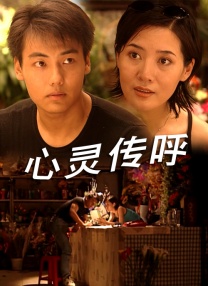 luluhei噜噜嘿在线视频