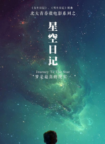 在线精品国产第一页