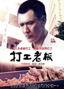 亚州激情