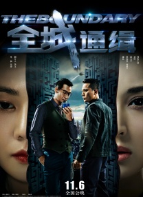欲奴第一季电视剧完整版