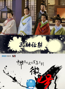 精品国产一区二区三区www