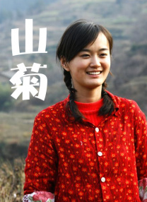 欧美日韩国产精品一区二区不卡中文