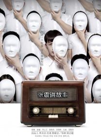 短款全开襟旗袍瑜伽