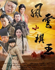 麻豆久久婷婷国产综合五月