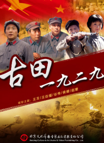 国产一级视频免费
