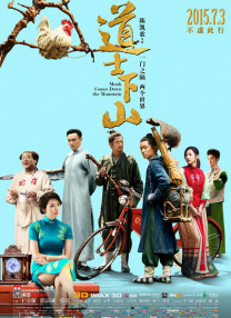 a在线免费