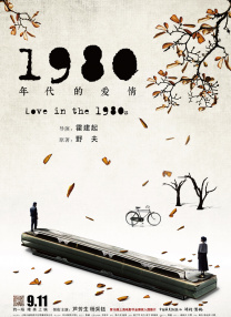 动漫美女视频禁处受辱视频