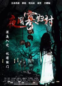 久青草视频在线播放
