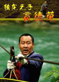 成年网站拍拍拍免费香蕉