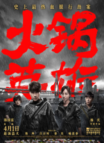 免费观看日韩av