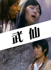 成人动漫观看
