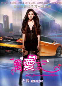 中文字幕在线亚洲
