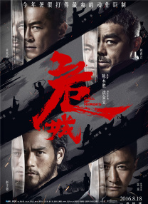 日韩在线|中文