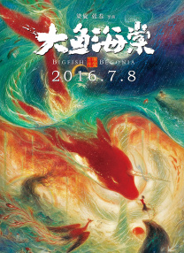 久草久视频