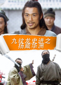 精品久久一区