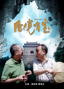 国产一成人精品福利网站