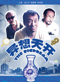 健身房里被教练c到呻吟视频