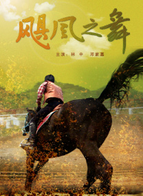 精品人妖chinese国产人妖
