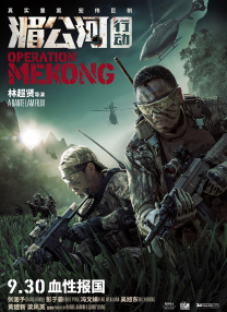 麻豆精品a∨在线观看