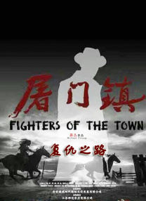 艳母在线看