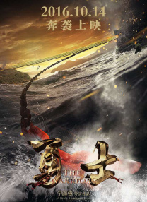 欧美综合a