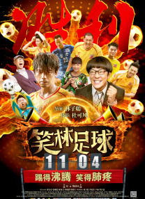一级视频免费观看